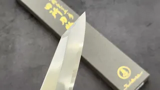 Tadokoro Makoto Nakagawa Satoshi  Kiritsuke Shirogami2 210mm