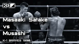Masaaki Satake vs Musashi | K-1 Braves 1998