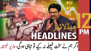 ARY News Prime Time Headlines | 12 PM | 14th JUNE 2022