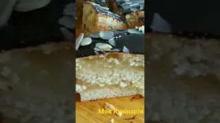 ПИРІГ з ЯБЛУКАМИ.💙💛 Багато НАЧИНКИ 😋