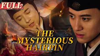 【ENG SUB】The Mysterious Hairpin | Costume Action/Martial Arts/Suspense | China Movie Channel ENGLISH