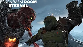 Обзор DOOM ETERNAL, или как играется лучший синг шутер в 2021 году.