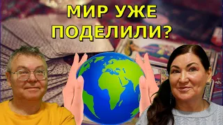 Зеленского склонили к перемирию? Почему победителя не будет? Обстрелы не уменьшатся? ИП #650