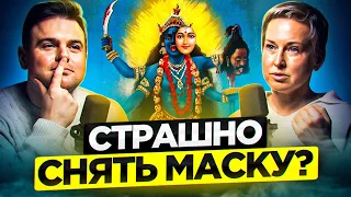 ЗАЧЕМ менять себя и как СПРАВИТЬСЯ с провалами? Роман Тарасенко интервью Натальи Покровской