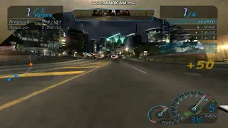 NFS Underground BESsThePRO Sprint: Bedard bridge reverse( 1:31:09)