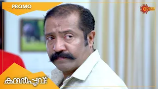Kanalpoovu - Promo | 25 Nov 2022 | Surya TV Serial | Malayalam Serial