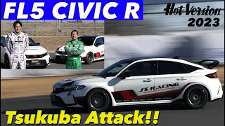 FL5 Civic Type R Maximum Attack!! Hot-Version 2023