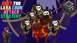 TH 9 SUI-HERO LAVA LOON GUIDE || BEST ATTACK STRATEGY || 2023 ||