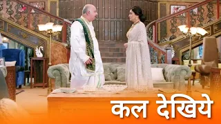 Bhagya Lakshmi||29 Apr||Neelam's Sorry Pandit Big Twist Rishi Secret REVEAL