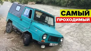 Какой был самый проходимый внедорожник в СССР?