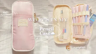 ☁️ What’s in my pencil case | cute and aesthetic 2023 🍰