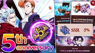 OVER 76 *FREE* MULTIS COMING FOR 5TH YEAR ANNIVERSARY!!! INSANE FREE SUMMONS!!! (7DS Info) 7DSGC