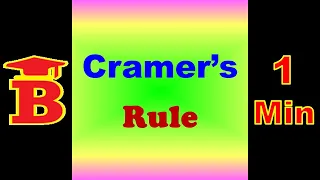 Solve by Cramer's Rule