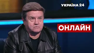 ⚡️КАРАСЬОВ про президентські рейтинги, ймовірність воєнного стану, Путіна / 25.11 - @novynyua