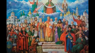 28 липня - День рівноапостольного князя Володимира і свято Хрещення Русі