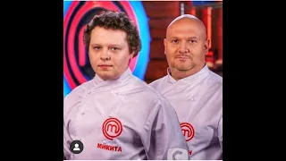 МАСТЕР ШЕФ ПРОФЕССИОНАЛЫ 2 Евгений  ГРЕБЕНИК/ Никита АЛИМОВ .MASTER CHEF.masterchef2020