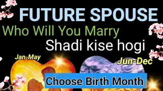 🥰Aapki Shadi Kiske Sath Hogi or kab? Who will you Marry 💖Destined Partner (Timeless tarot reading)