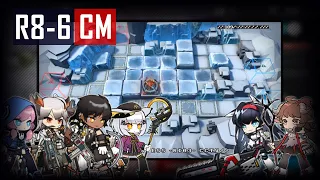 [Arknights] - R8-6 Challenge Mode