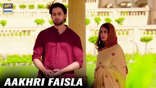 Main Tumhein Talaq Deta Hoon | ARY Digital Drama