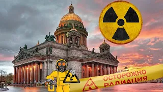 Опасная радиация в центре Петербурга и конец теории литых гранитов.