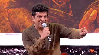 The Hidden Sparks of Shivanna 🔥 | Captain Miller Audio Launch | Dhanush | GV Prakash Kumar | Sun TV