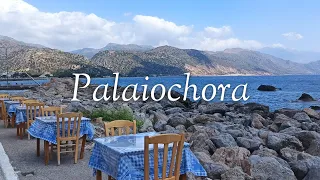 Palaiochora Crete Greece Walking Tour