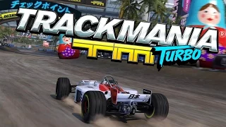 TRACKMANIA TURBO - BETA , TESTANDO O GAME , JUMP MONSTRO , VALE OU NÃO A PENA