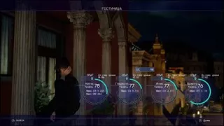 FINAL FANTASY XV Ноктис дрыхнет на балконе