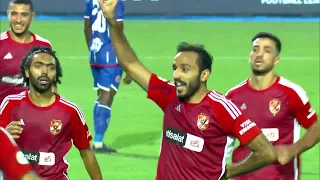 Highlights | Al Ahly SC 1-1 Simba SC | African Football League 24/10/2023