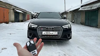 Audi S4 по прозвищу пушка гонка!)) Тест-драйв.