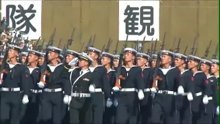 Japan Self Defense Forces military parade