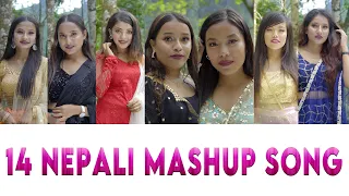 New Nepali || 14-MASHUP COVER SONG || latest Nepali songs 2021