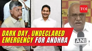 Andhra Pradesh is in undeclared emergency, claims TDP leader after Chandrababu Naidu arrested