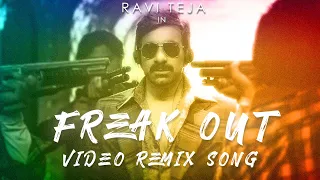 Freak out Cover Song Remix Video By RR PIXELS | Discoraja | S S Thaman | Ravi teja