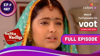 Balika Vadhu | बालिका वधू | Ep. 487 | Gehna Asks For Help | गहना ने मांगी मदद