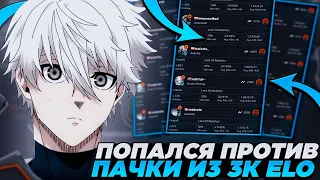 FOCUS ПОПАЛСЯ ПРОТИВ СИЛЬНОЙ 3К ELO ПАЧКИ НА ФЕЙСИТЕ! | #focus #csgo #twitch #faceit