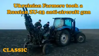 Ukrainian Farmers just got a Russian ZU-23 anti-aircraft gun #shorts