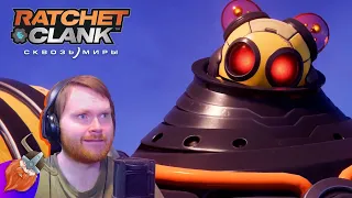 ВОССТАНАВЛИВАЕМ ИЗМЕРЕНИТЕЛЬ ► RATCHET & CLANK: СКВОЗЬ МИРЫ ► PS5, 4k