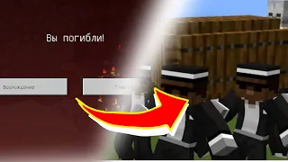 Мем про негров(афроамериканцев) с гробом, но это Minecraft | Minecraft Coffin Dance meme.