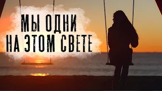 "А в природе совсем уже осень…" Светлана Калугина-Мулик. Читает Андрей Лукашенко