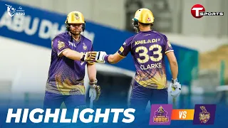 Highlights | Abu Dhabi Knight Riders vs Sharjah Warriors | IL T20 | Cricket | T Sports