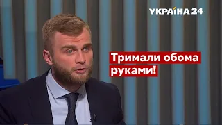 ⚡СЕНСАЦІЙНЕ ЗІЗНАННЯ! Влада злила Одесу Труханову / ХАРД з Влащенко, 9.11.2021 - Україна 24