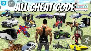 Indian Bikes & Cars Driving 3D All Cheat Code |  Indian Bikes & Cars Driving New Code