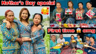 SASU MUMMY LAI SURPRISED🥳BUT NO REACTION😂//FIRST TIME MOTHERS DAY CELEBRAT GAREYO🤩bebo_vlog❤️🌎🥀