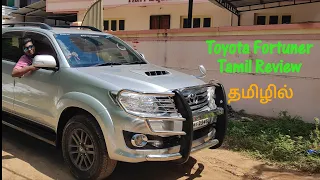 Toyota Fortuner Tamil Review | Detailed Review