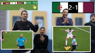أغرب مباراة في التاريخ الجزائر وقطر 2-1 😳 ردة فعل كأس العرب 2021