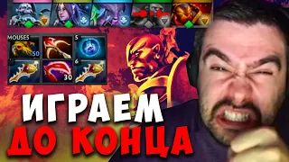 STRAY ТАЩИТ С ЛИВНУВШИМ ТИММЕЙТОМ С ДВУМЯ РАПИРАМИ | carry mid dota ! Лучшее со Стреем