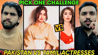 Pick One Actress of Pakistani vs Indian, Tamil, Punjabi | Hashmi Reaction