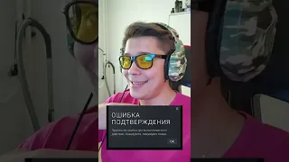 ❗❗ВНИМАНИЕ❗❗| TikTok Sherl0ck #Shorts #го #go #кс #ксго #кска #cs #csgolive #csgoclips