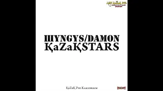 ШYNGYS & DAMON - ҚаZаҚStars [АЛЬБОМ / FULL ALBUM / 2011]